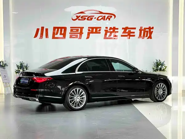 Mercedes-Benz S-Class 2022