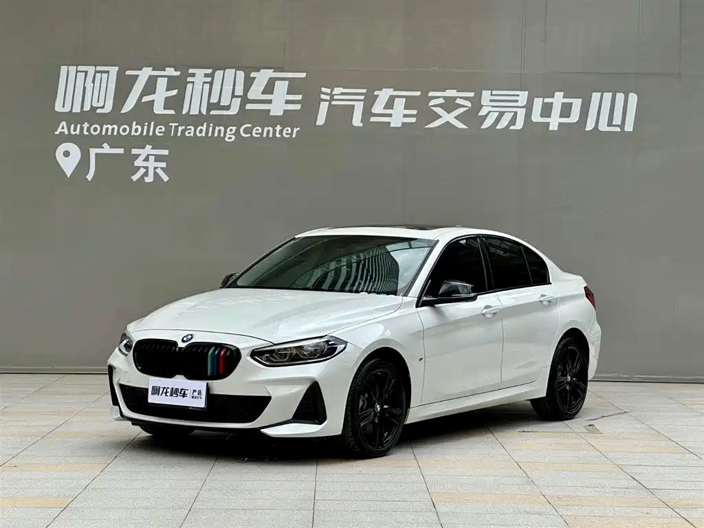 BMW 1 Series 2023