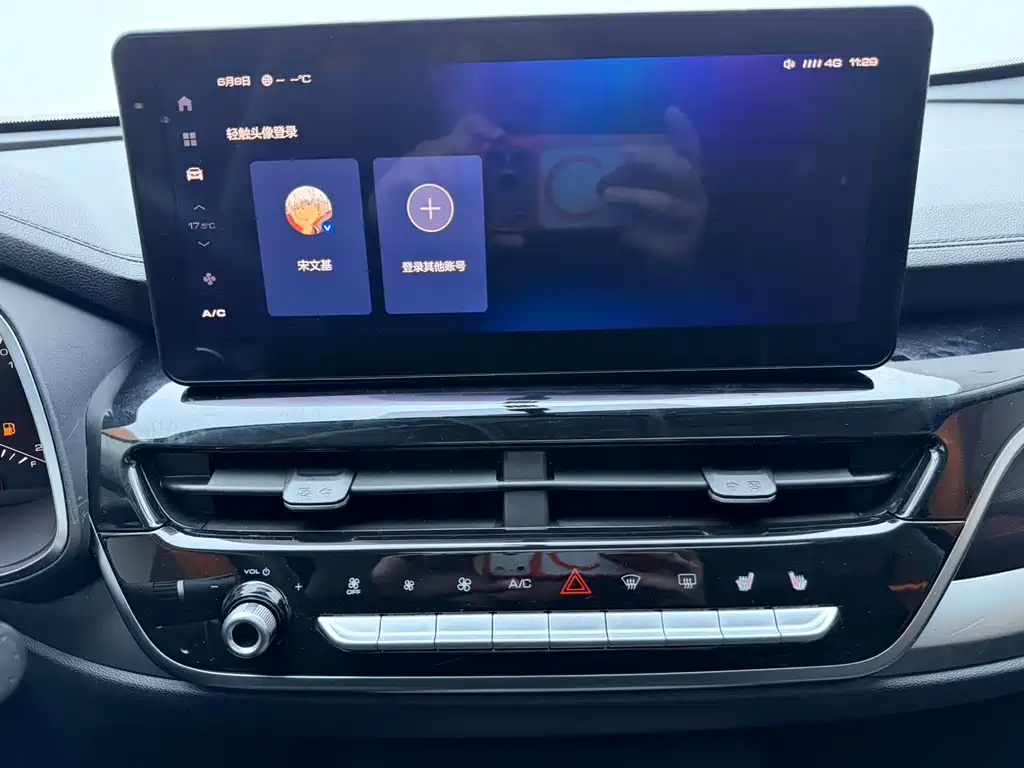 Haval H6 2022 — фото 10
