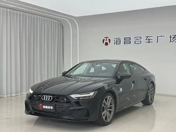 Audi A7 2024