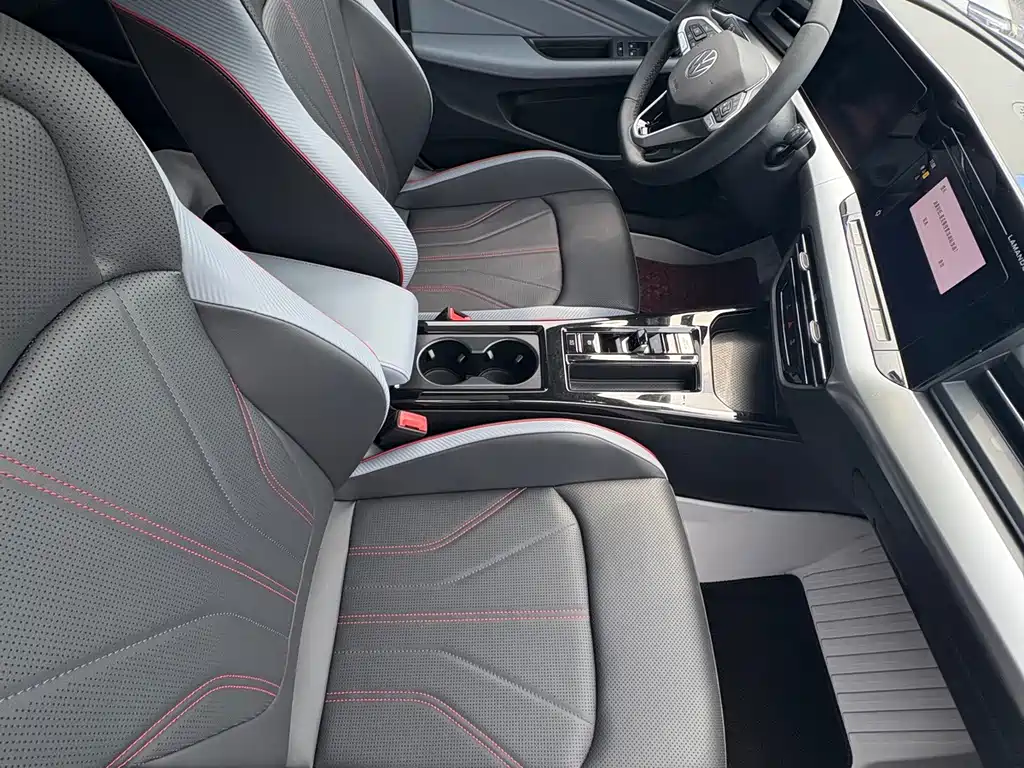 Volkswagen Lamando 2023