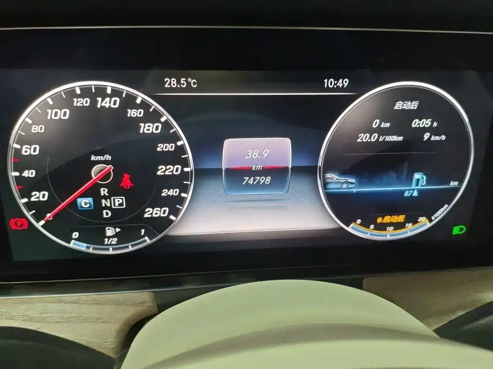 Mercedes-Benz E-Class 2018 — фото 13