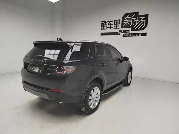 Land Rover Discovery Sport 2018