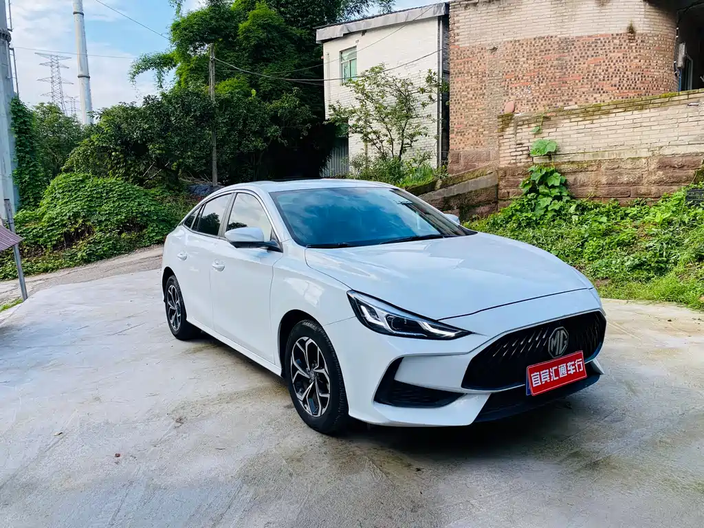 MG 5 2022