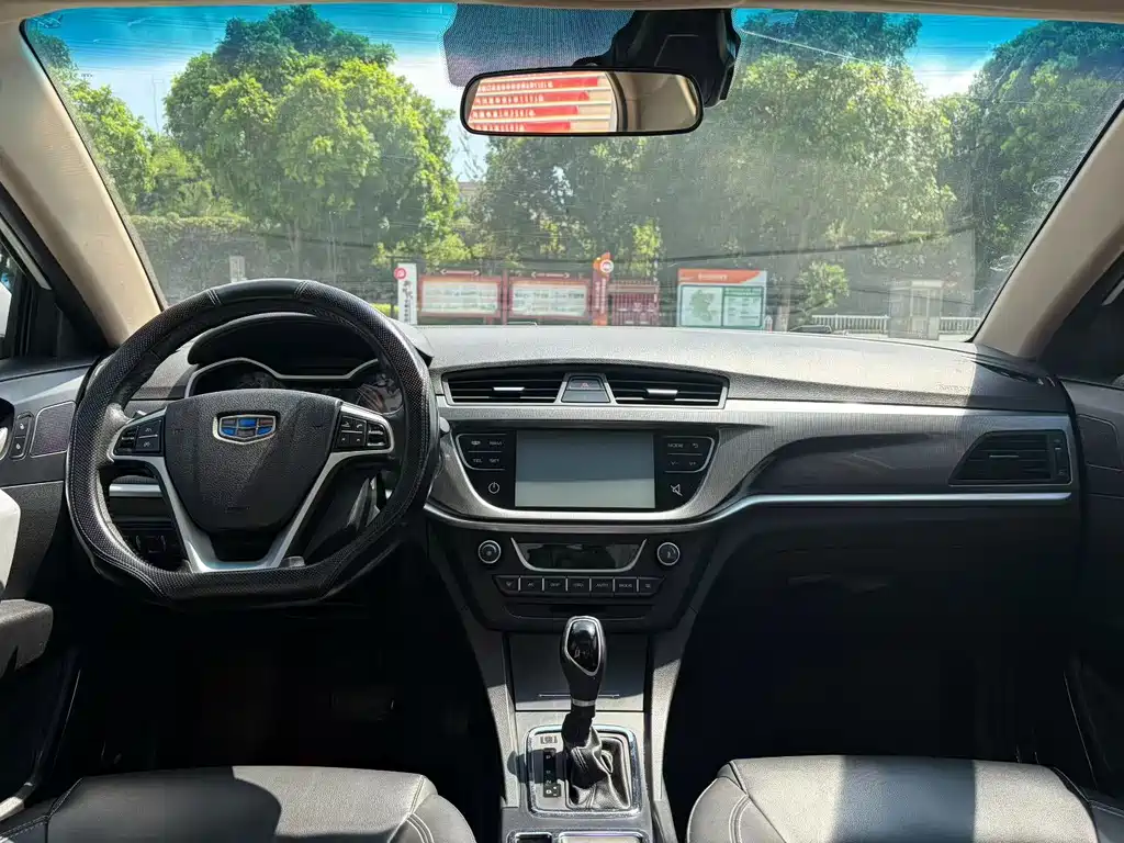 Geely Emgrand 2017