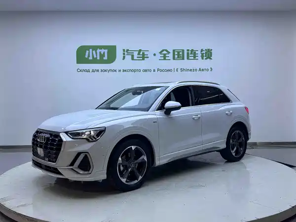 Audi Q3 2022