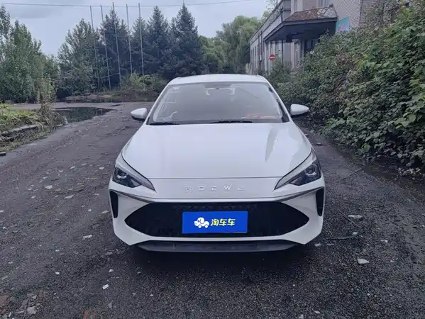 Roewe i5 2026