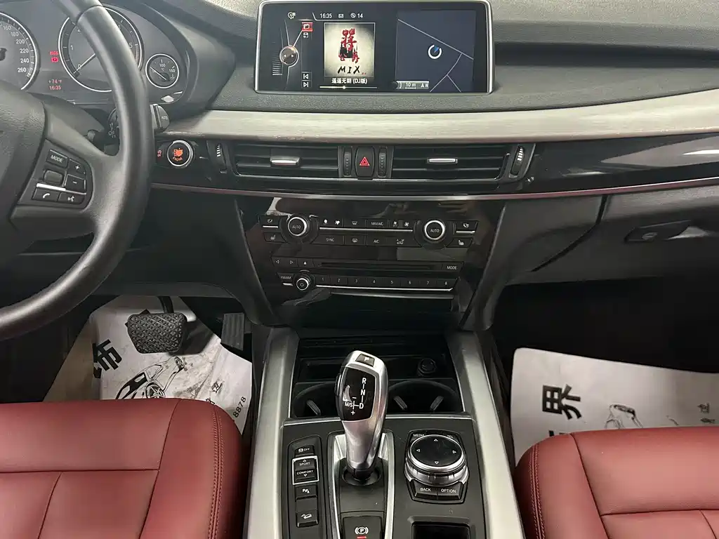 BMW X5 2015 — фото 11