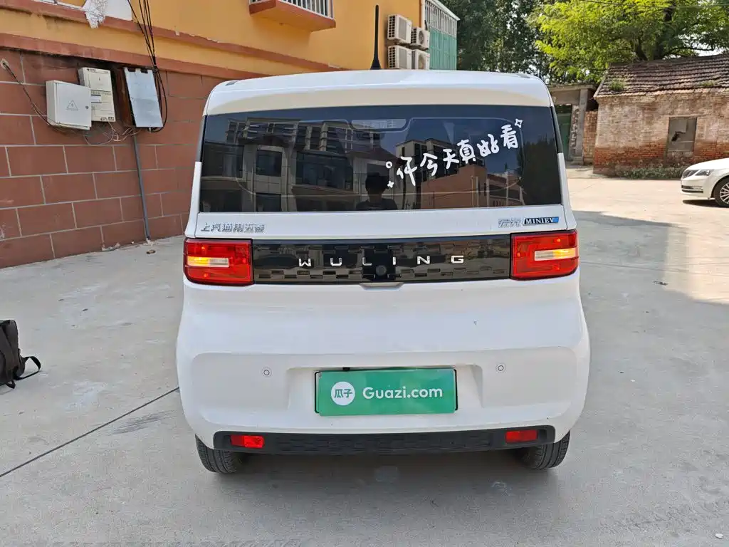Wuling Hongguang MINIEV 2023