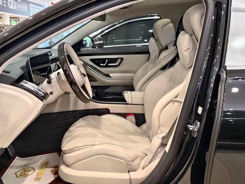 Mercedes-Benz Maybach S-Class 2023