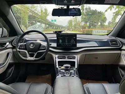 BYD Qin PLUS 2022