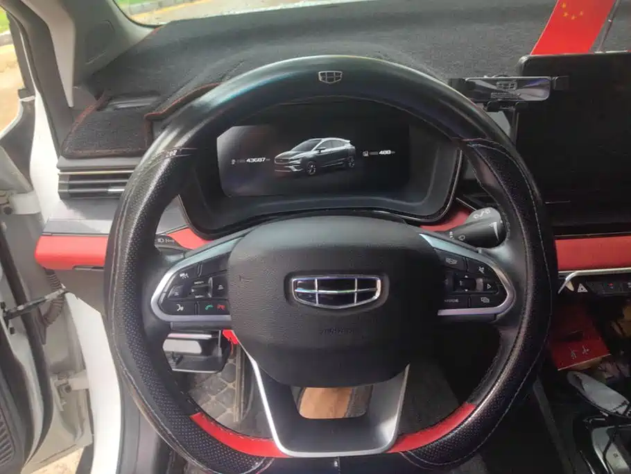 Geely Emgrand S 2022 — фото 15
