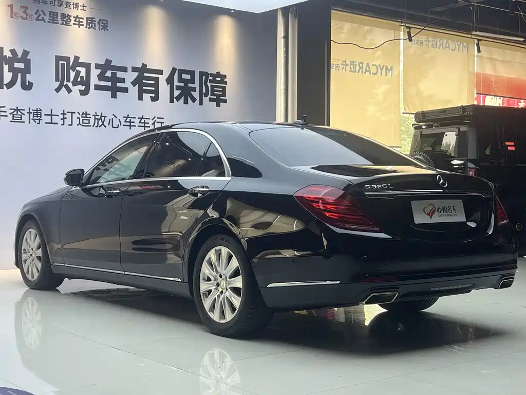 Mercedes-Benz S-Class 2015 — фото 15