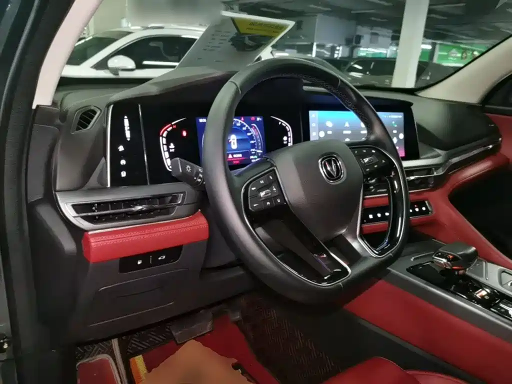 Changan CS75 PLUS 2022 — фото 10