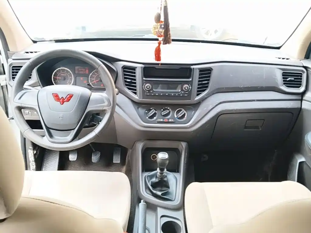 Wuling Hongguang V 2021