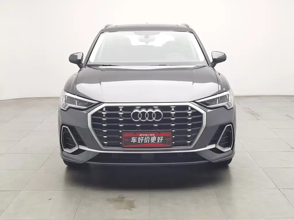 Audi Q3 2020