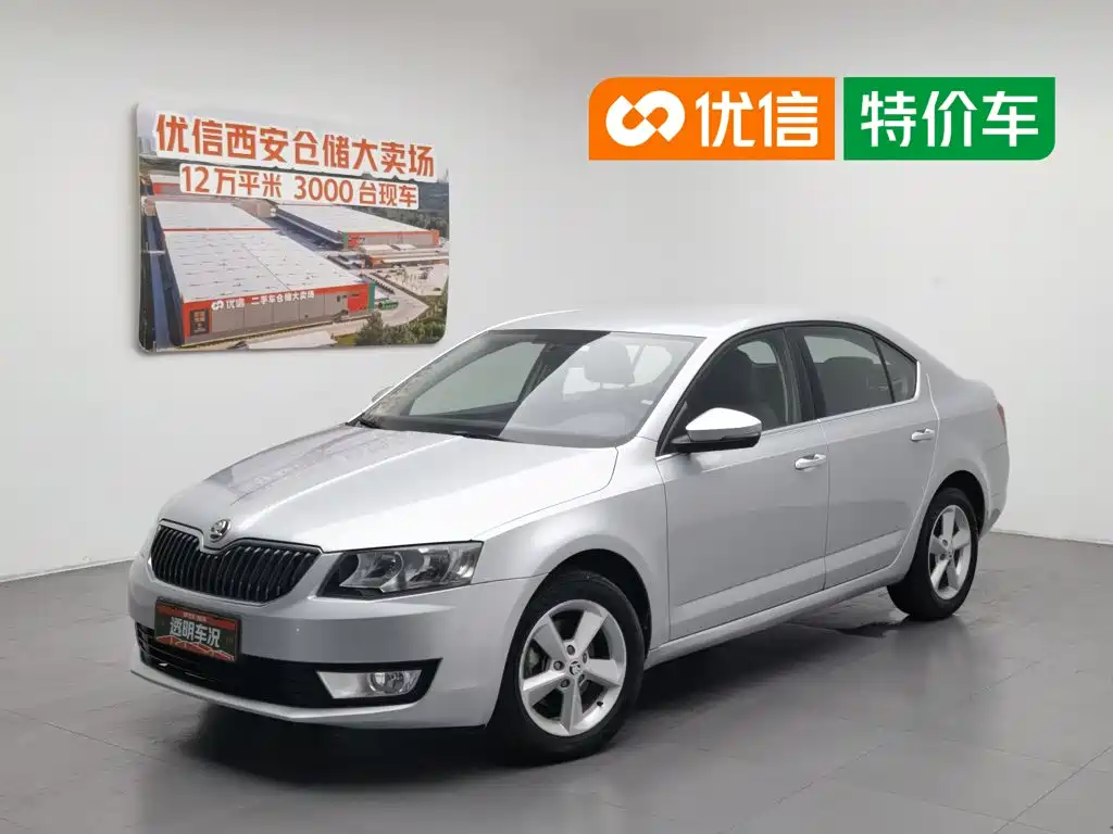Skoda Octavia 2015