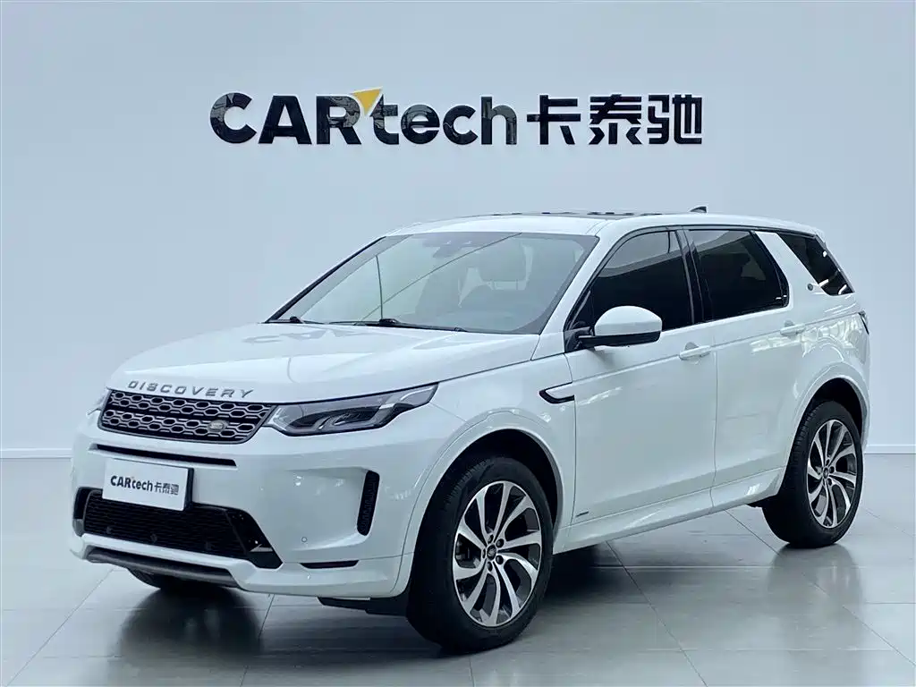 Land Rover Discovery Sport 2021 — фото 1