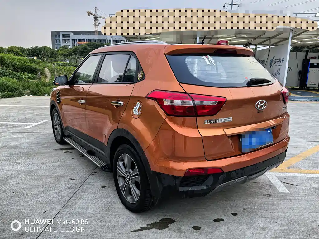 Hyundai ix25 2014