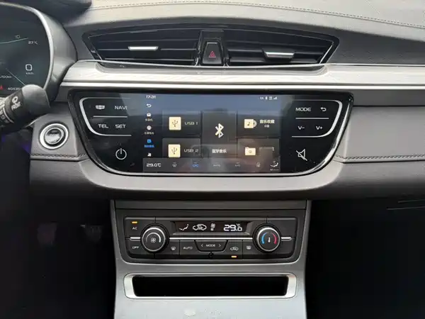Geely Emgrand 2020