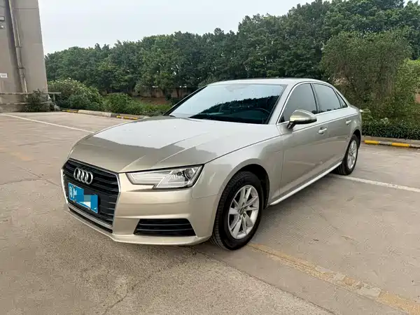 Audi A4L 2016