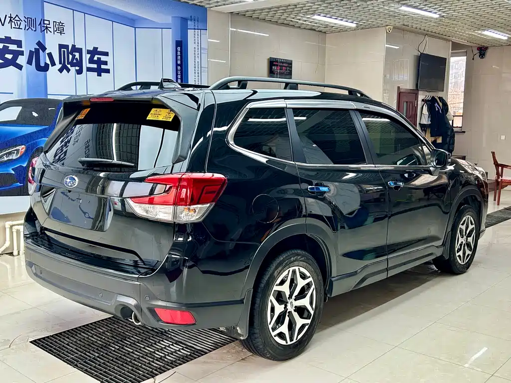 Subaru Forester 2023