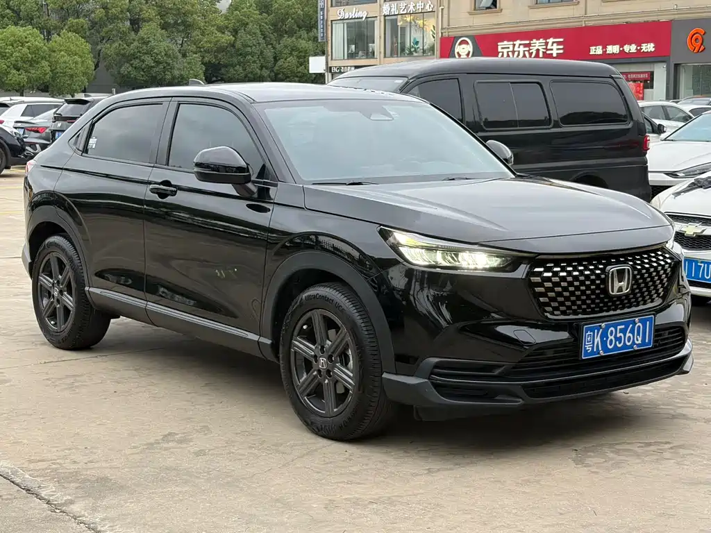 Honda XR-V 2024