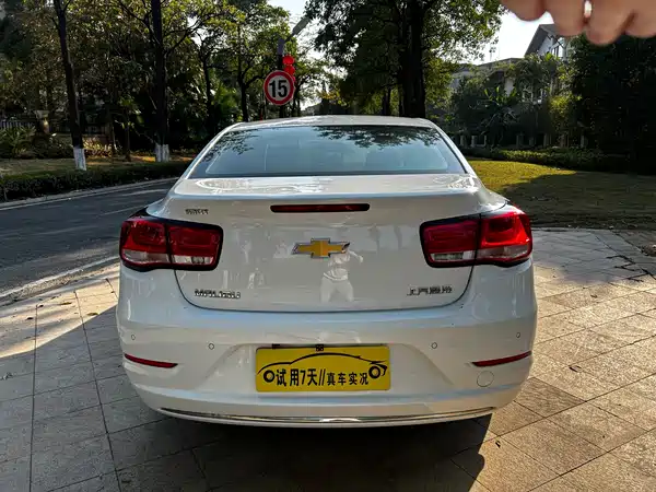 Chevrolet Malibu 2019