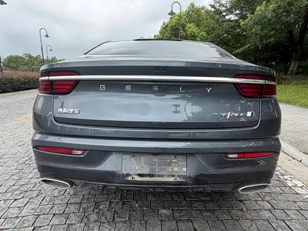 Geely Xingrui 2023