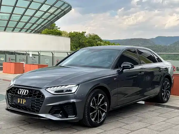 Audi A4L 2023