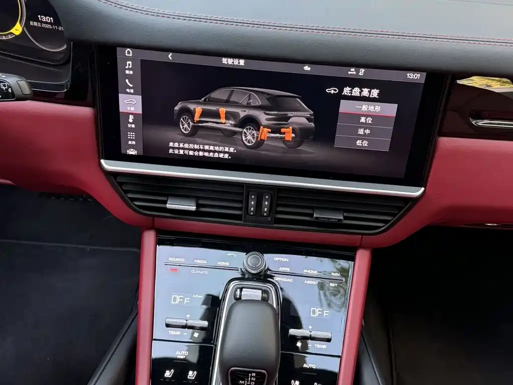 Porsche Cayenne 2020 — фото 10