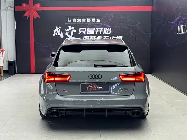Audi RS 6 2017