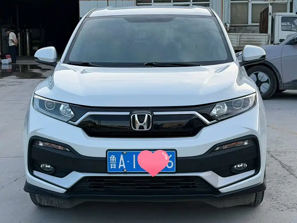 Honda XR-V 2021