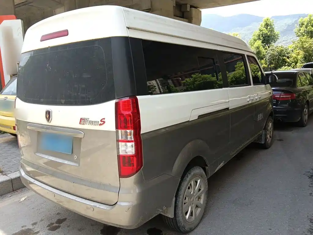 Jinbei Hiace S 2024