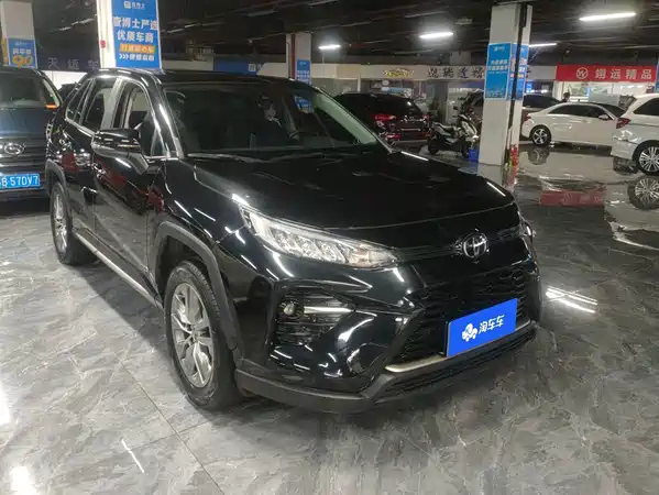 Toyota Wildlander 2021