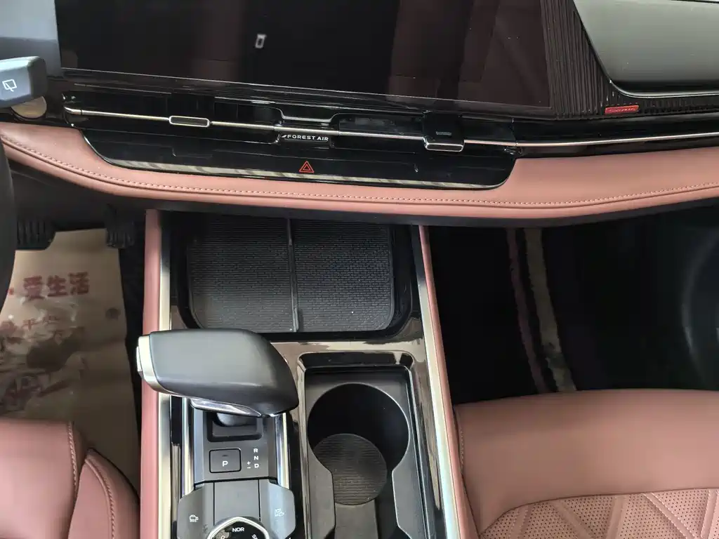 Changan CS55PLUS 2023 — фото 10