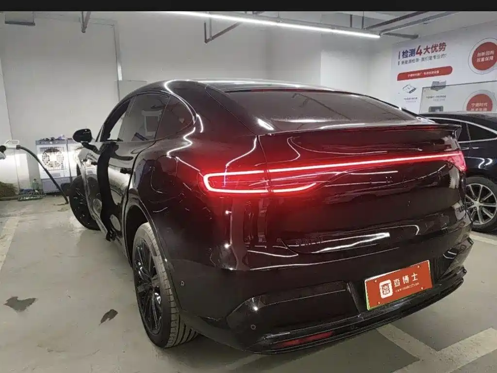 Luxeed Zhijie R7 2025