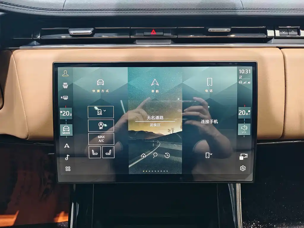 Land Rover Range Rover Sport 2025 — фото 14