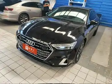 Audi A7L 2022