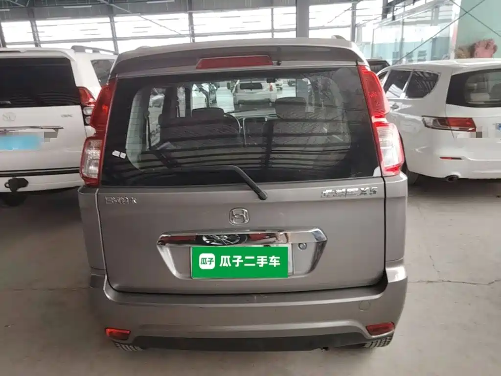Suzuki Beidou Star X5 2015 — фото 6
