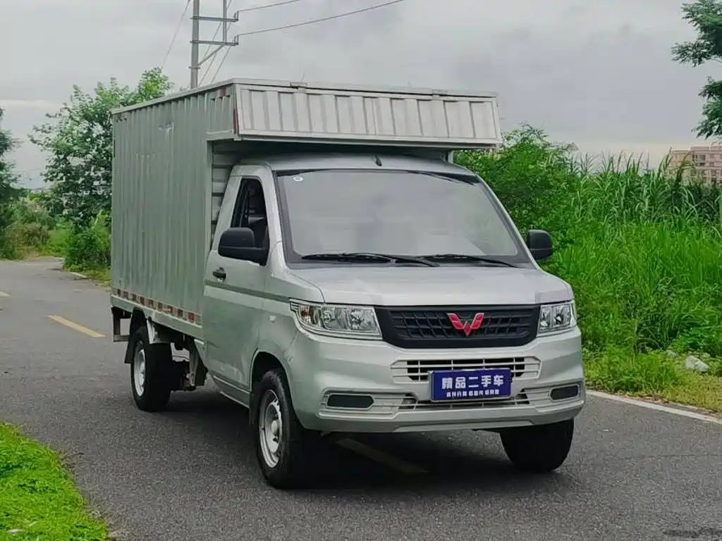 Wuling Rongguang New Truck 2022