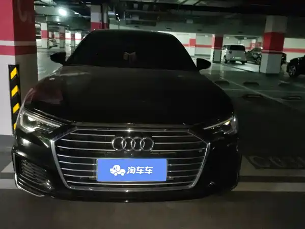 Audi A6L 2022