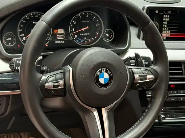 BMW X5 2018