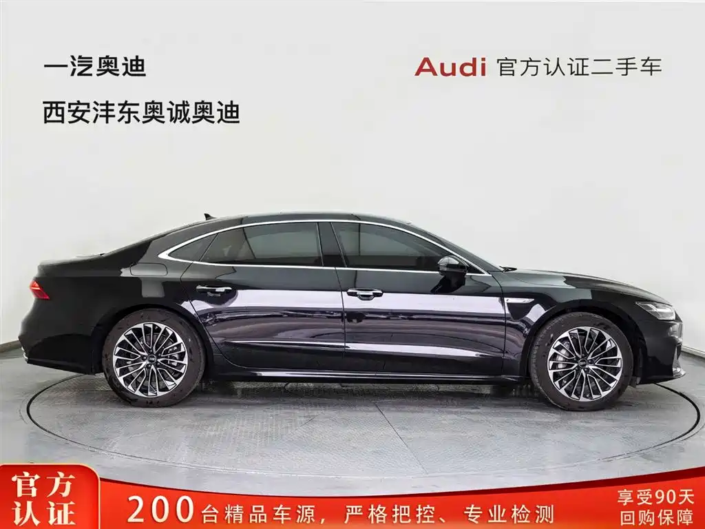 Audi A7L 2025 — фото 3