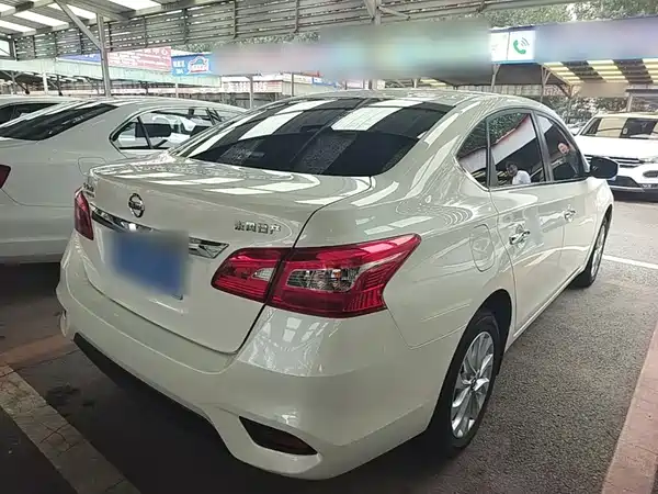 Nissan Sylphy 2025