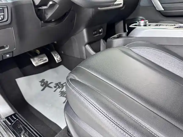 BAIC EX3 2020