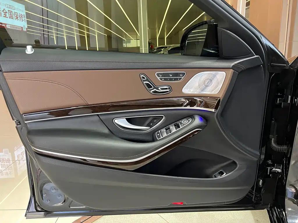 Mercedes-Benz S-Class 2020 — фото 8