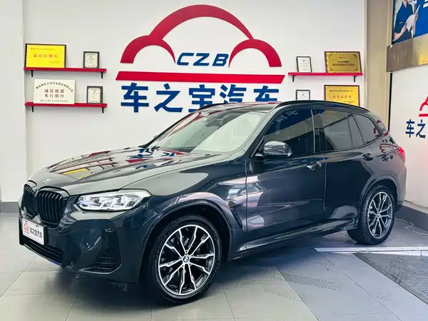BMW X3 2022