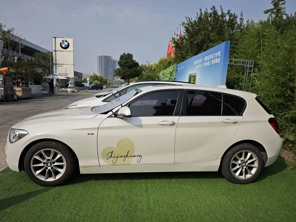 BMW 1 Series 2015