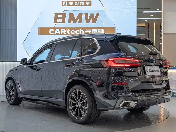 BMW X5 2022
